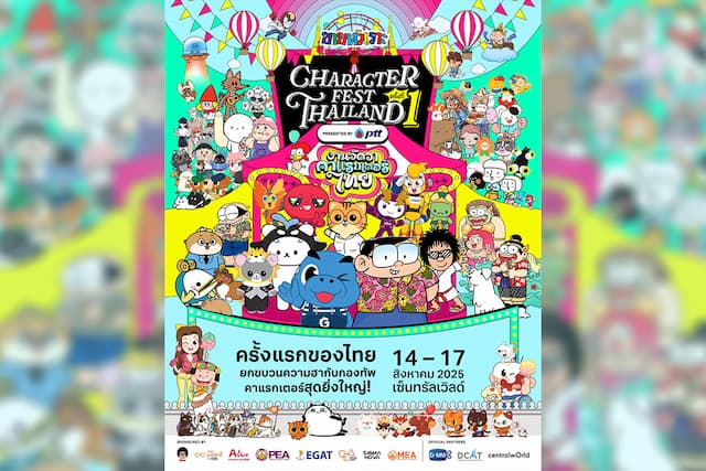 img-event