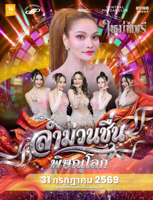 ticketImage-bg