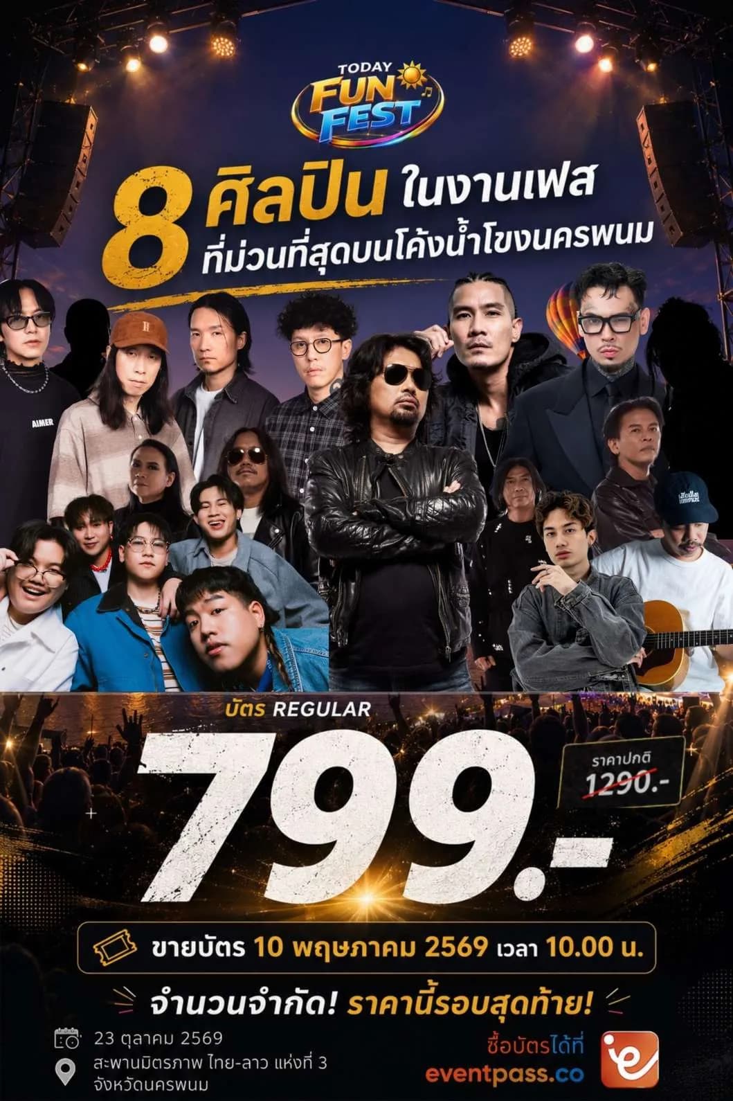 ticketImage-bg