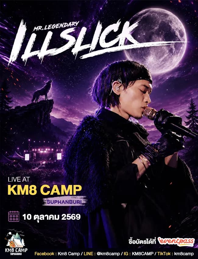 ticketImage-bg