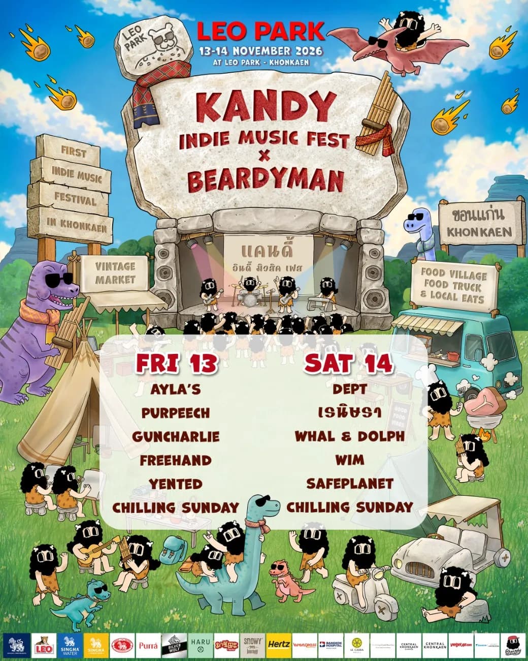 ticketImage-bg